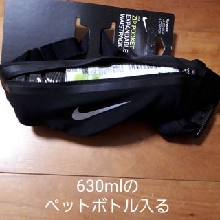 ナイキ(NIKE)のナイキ　ボディーバック　ブラック(ボディーバッグ)