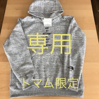 ザノースフェイス(THE NORTH FACE)のまめちよ様専用 希少トマム限定ノースフェイスパーカー  XL(パーカー)