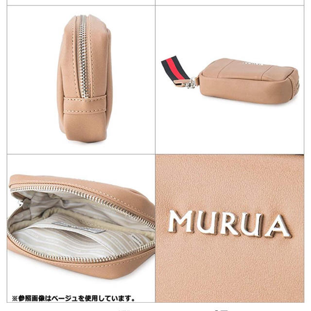 MURUA(ムルーア)のSALE！MURUAミニポーチ❣️ レディースのファッション小物(ポーチ)の商品写真