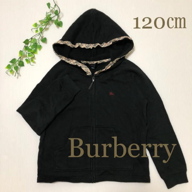 BURBERRY(バーバリー)の専用！バーバリー  パーカー アウター ☆ フード チェックフリル  キッズ/ベビー/マタニティのキッズ服女の子用(90cm~)(ジャケット/上着)の商品写真