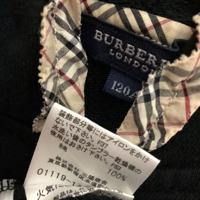 BURBERRY(バーバリー)の専用！バーバリー  パーカー アウター ☆ フード チェックフリル  キッズ/ベビー/マタニティのキッズ服女の子用(90cm~)(ジャケット/上着)の商品写真