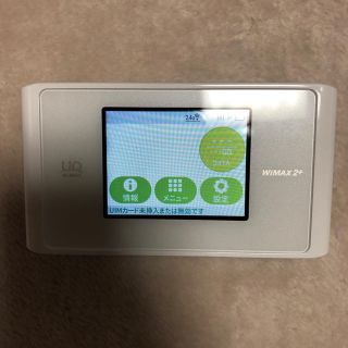 エヌイーシー(NEC)のUQ WIMAX WX04ホワイト(PC周辺機器)