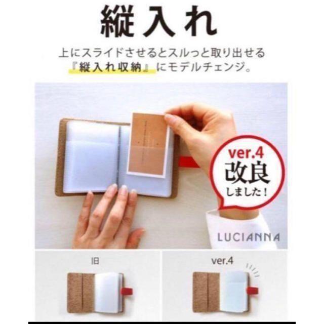 大好評！再入荷！40枚入るカードケース♡縦に入れられる！ レディースのファッション小物(名刺入れ/定期入れ)の商品写真