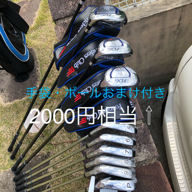 SRIXON  スリクソン　メンズ　ゴルフセット　クラブセット　プロフ必読‼️