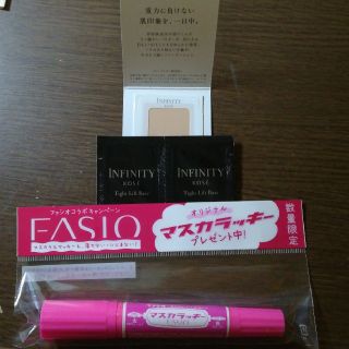 インフィニティ(Infinity)のインフィニティサンプル＆マスカラッキー(サンプル/トライアルキット)