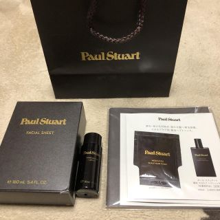 ポールスチュアート(Paul Stuart)の最終値下げ！ポールシュツアート フェイシャルシート&化粧水(化粧水/ローション)