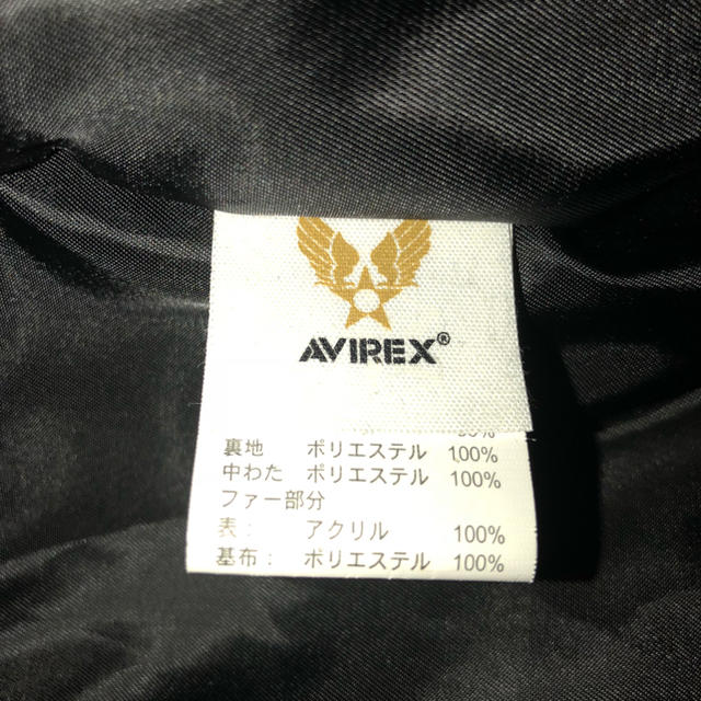 AVIREX(アヴィレックス)のAVIREX アビレックス中綿モッズコート XL メンズのジャケット/アウター(モッズコート)の商品写真