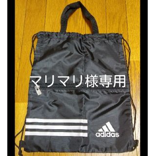 アディダス(adidas)のadidasリュックサック(バッグパック/リュック)