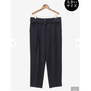 プラステ(PLST)のバックサテンストレッチパンツ(クロップドパンツ)