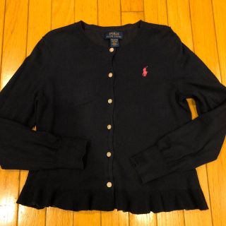 ラルフローレン(Ralph Lauren)のRalph Lauren カーディガン ☆ 140cm(カーディガン)