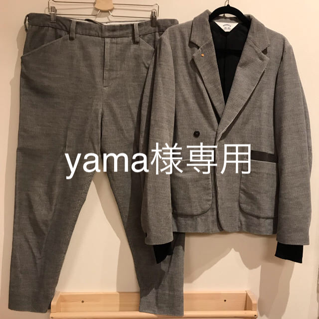 SUNSEA(サンシー)のyama様専用 SUNSEA コーデュロイ セットアップ/3 グレー メンズのスーツ(セットアップ)の商品写真