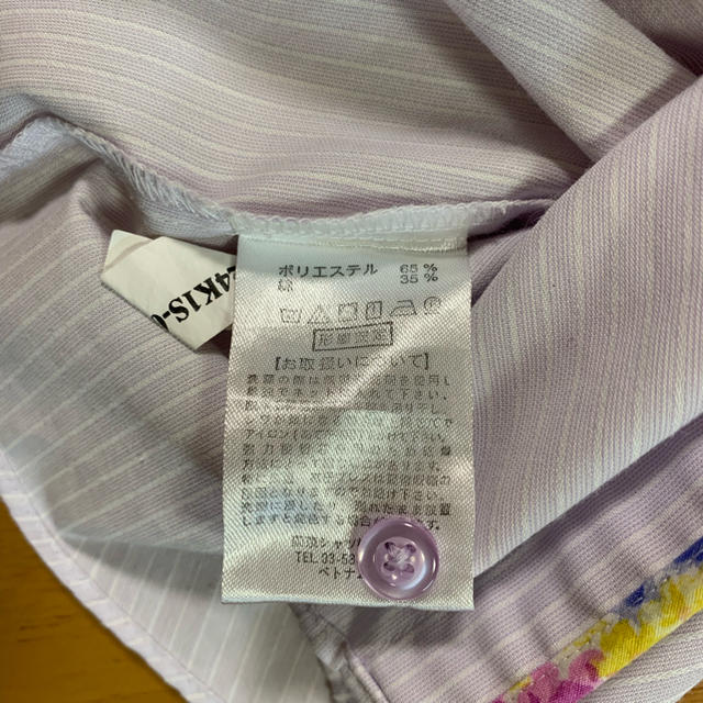 ブリックハウス 東京シャツ カッターシャツ レディースのトップス(シャツ/ブラウス(長袖/七分))の商品写真