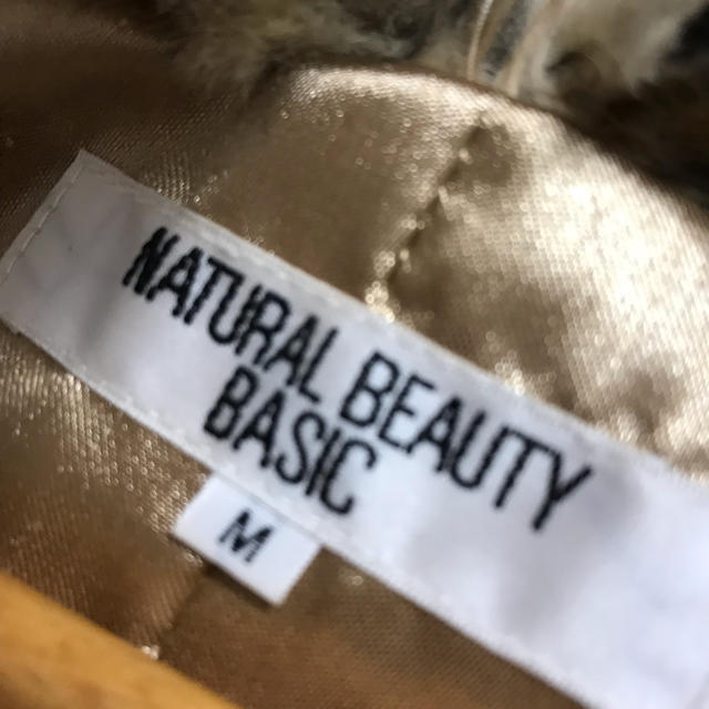 NATURAL BEAUTY BASIC(ナチュラルビューティーベーシック)のNBB ラビットファージャケット レディースのジャケット/アウター(毛皮/ファーコート)の商品写真