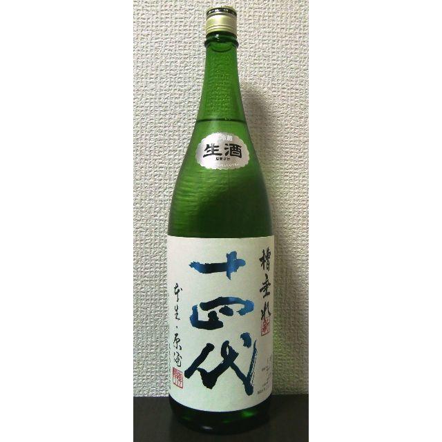 十四代 槽垂れ 1800ml 1.8L 箱代金無料 消防士長 食品/飲料/酒 | bca