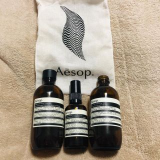 イソップ(Aesop)のAesop 空瓶 蓋なし200ml misato様専用(その他)