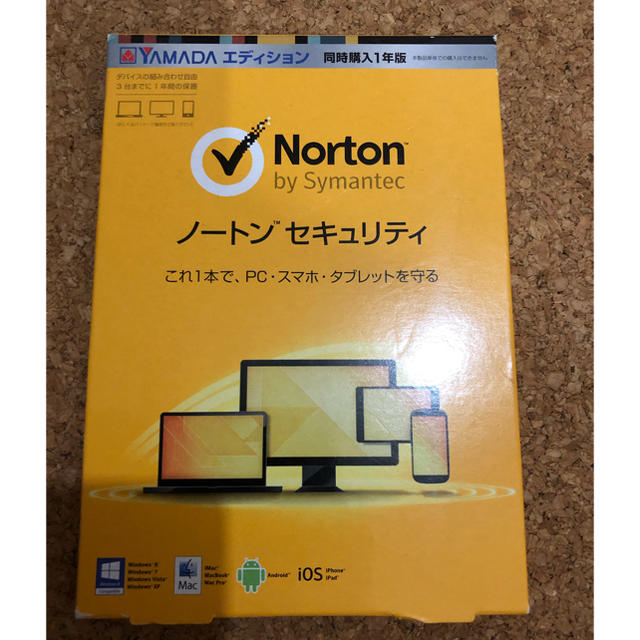 Norton - 新品未開封 ノートン セキュリティ 同時購入版 1年3台まで の通販 by もちきち's shop｜ノートンならラクマ