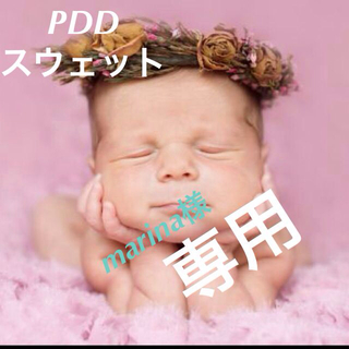 プードゥドゥ(POU DOU DOU)のPDD ガールプリント スウェット(トレーナー/スウェット)