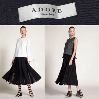 アドーア(ADORE)の【美品】ADORE アドーア ストリップスカート プリーツ ◇ スプリット(ひざ丈スカート)