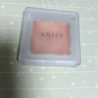 シロ(shiro)のshiro シアアイシャドウ(アイシャドウ)