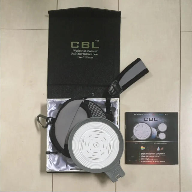 CBL 110mm Colour Balance Lens System スマホ/家電/カメラのカメラ(その他)の商品写真