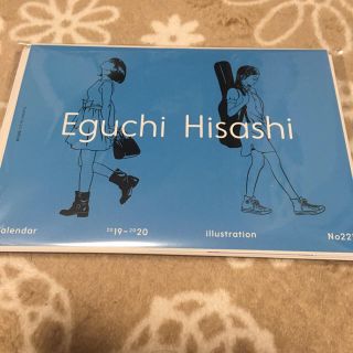 江口寿史 卓上カレンダー 2019(カレンダー/スケジュール)