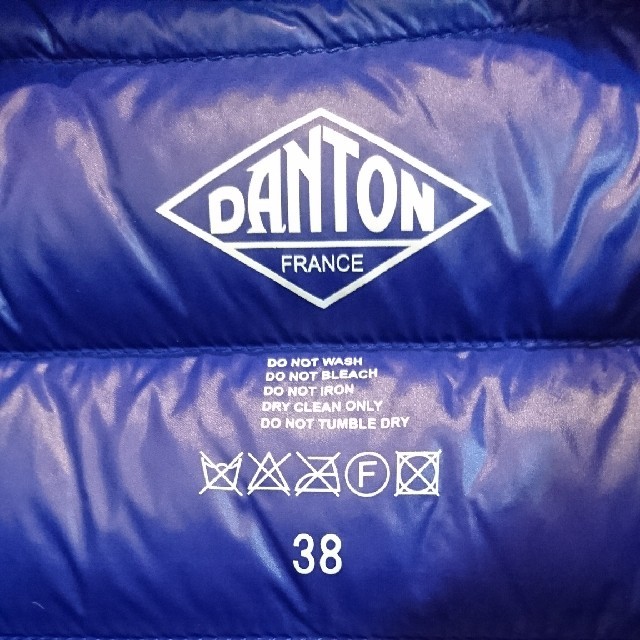 DANTON(ダントン)の【美品】DANTON ダウンベスト メンズのジャケット/アウター(ダウンベスト)の商品写真