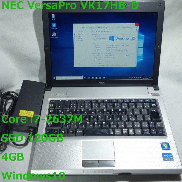 NEC VersaPro◆Corei7/SSD 120G/4G/Win10のサムネイル