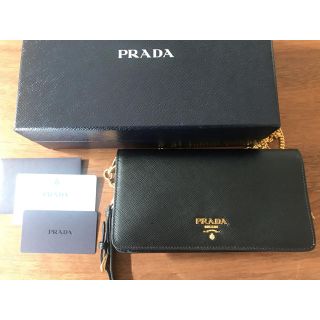 プラダ(PRADA)のプラダ PRADA サフィアーノ 黒 チェーン バッグ 2way(ハンドバッグ)