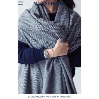 安いファッション - 専用♡マディソンブルー マフラー ニット ロング