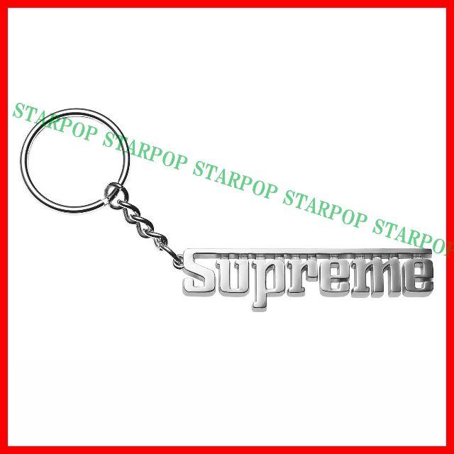 Supreme(シュプリーム)の早い者勝ち Supreme Grand Prix Keychain Silver メンズのファッション小物(キーホルダー)の商品写真