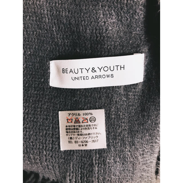 BEAUTY&YOUTH UNITED ARROWS(ビューティアンドユースユナイテッドアローズ)のBeauty& Youth- マフラー メンズのファッション小物(マフラー)の商品写真