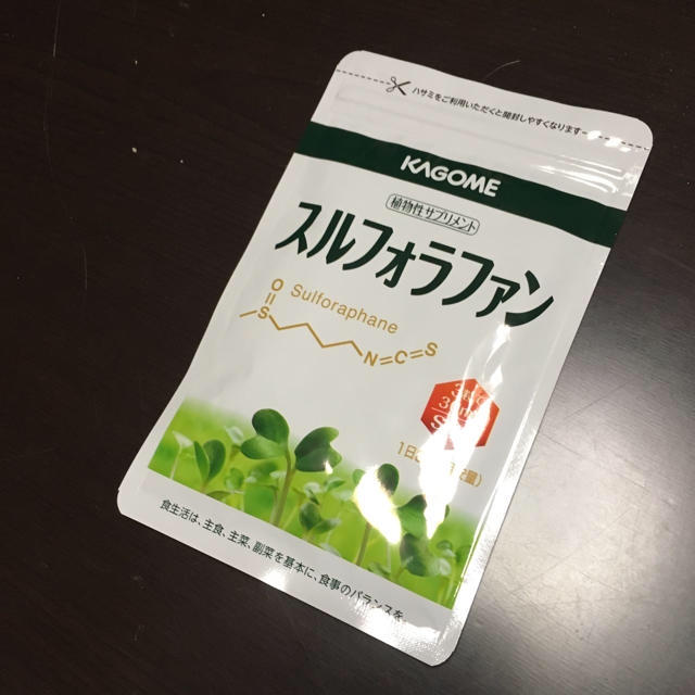 KAGOME(カゴメ)のカゴメ スルフォラファン 食品/飲料/酒の健康食品(その他)の商品写真