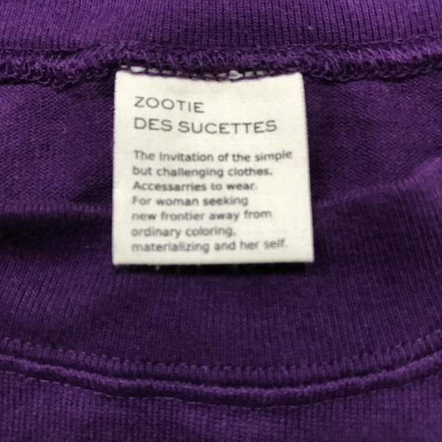 Zootie(ズーティー)のZOOTIE DES SUCETTES Tシャツ  サイズ F レディースのトップス(Tシャツ(半袖/袖なし))の商品写真