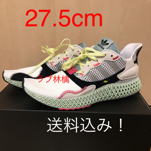 adidas zx 4000 4D アディダス ZX 4000 4D