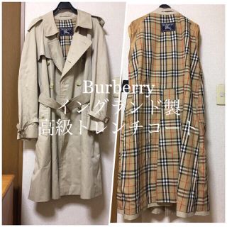 バーバリー(BURBERRY)のBurberrys' オールドバーバリー  英国製トレンチコート ノヴァチェック(トレンチコート)