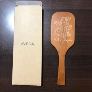 アヴェダ(AVEDA)のアベダ ミラー(ミラー)