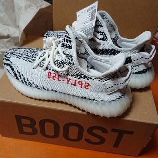 アディダス(adidas)のadidas yeezy boost 350 v2 zebra cp9654(スニーカー)