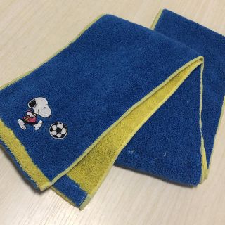 スヌーピー(SNOOPY)のスヌーピー♡マフラータオル(タオル/バス用品)