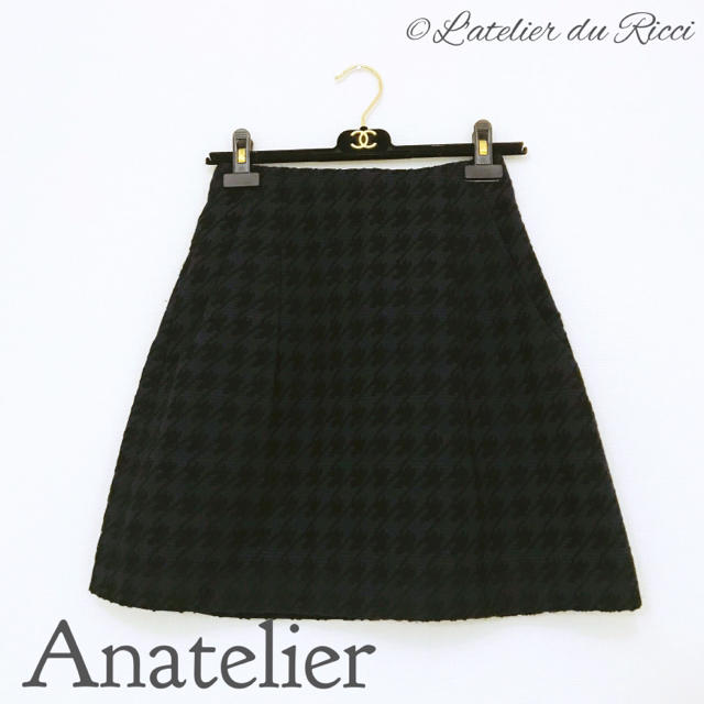 anatelier(アナトリエ)のanatelier 千鳥格子 フロッキープリント フレアスカート 36 レディースのスカート(ひざ丈スカート)の商品写真