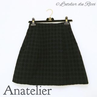 アナトリエ(anatelier)のanatelier 千鳥格子 フロッキープリント フレアスカート 36(ひざ丈スカート)