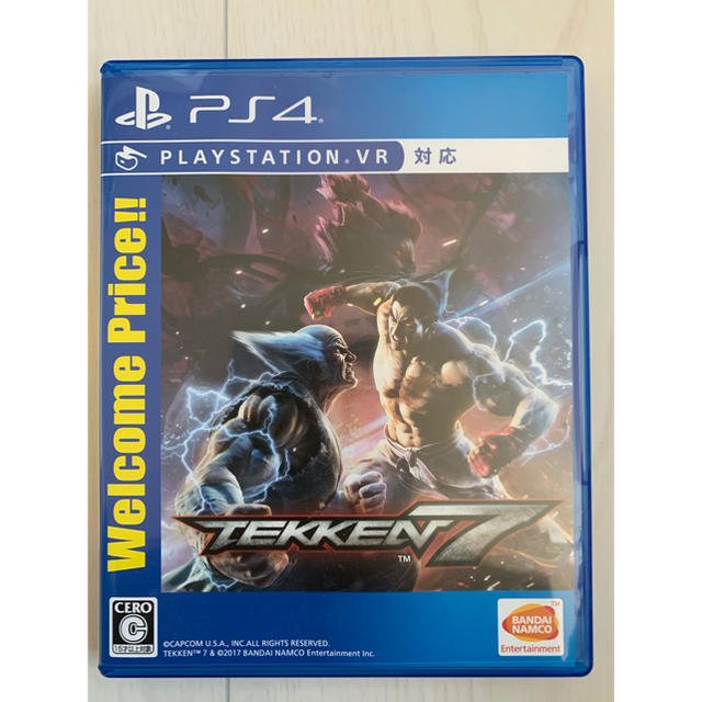 鉄拳7 - PS4 お得 - ソフト 鉄拳7 - PS4 お得 - ソフト