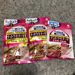 コバヤシセイヤク(小林製薬)のナットウキナーゼ(ダイエット食品)