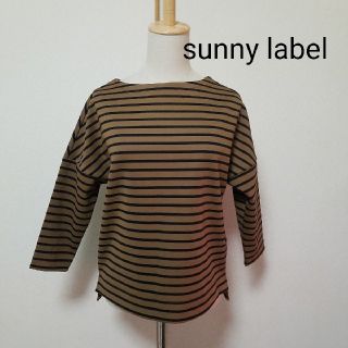 サニーレーベル(Sonny Label)のサニーレーベル 七分丈カットソー(カットソー(長袖/七分))