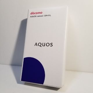 シャープ(SHARP)の新品 simフリー ドコモ SH-01L AQUOS sense2 ホワイト(スマートフォン本体)