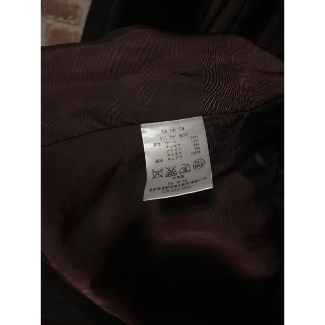 KANATA(カナタ)のあんじ様専用 ka na ta xaori coat メンズのジャケット/アウター(その他)の商品写真