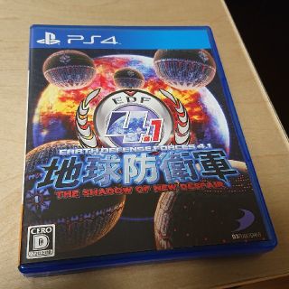 プレイステーション4(PlayStation4)の地球防衛軍 4.1 ザ・シャドウ・オブ・ニュー・ディスペアー(家庭用ゲームソフト)