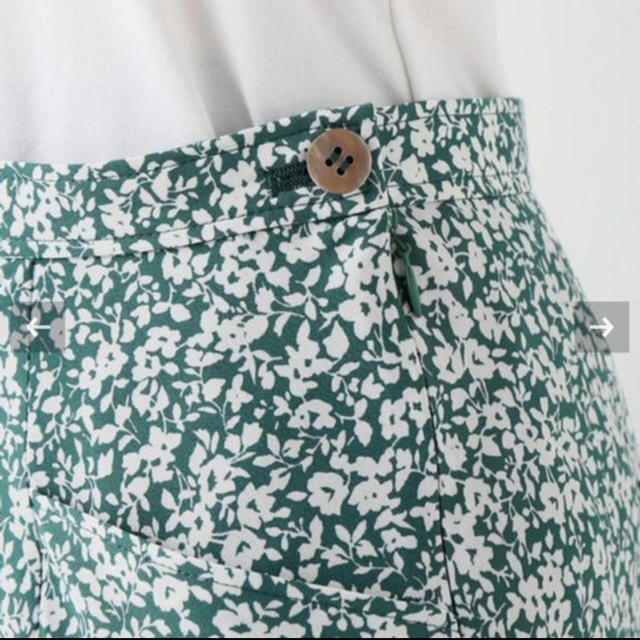 SLOBE IENA(スローブイエナ)のSLOBE IENA 小花柄マーメイドロングスカート レディースのスカート(ロングスカート)の商品写真