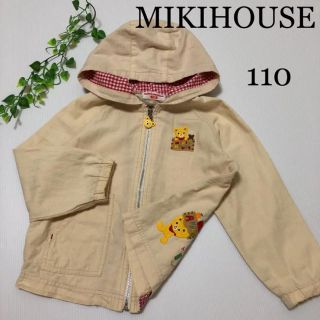 ミキハウス(mikihouse)のミキハウス パーカー アウター 110   ☆ くま 日本製 春 ファミリア (ジャケット/上着)