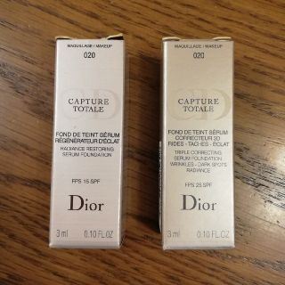 ディオール(Dior)のDior　ファンデーションサンプル(サンプル/トライアルキット)