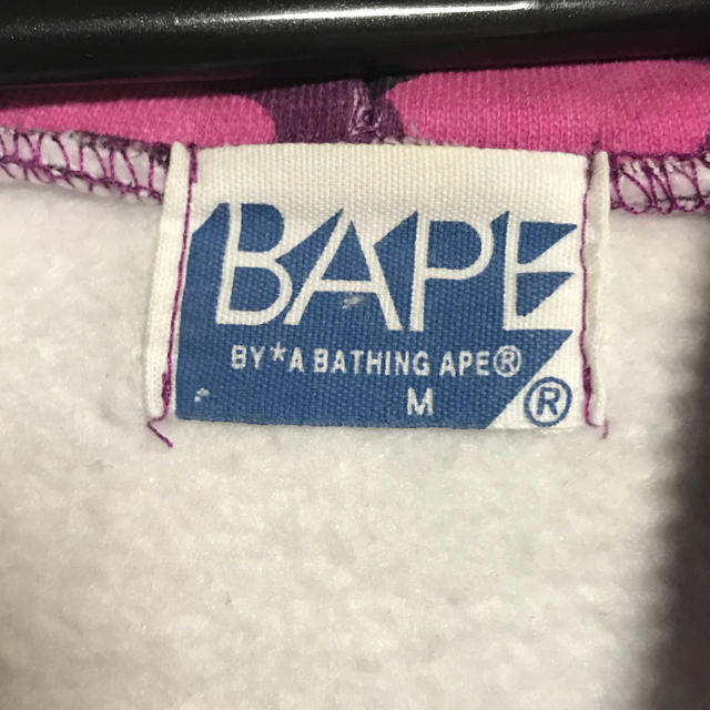 A BATHING APE(アベイシングエイプ)のninja様 専用ABATHINGAPE ラインストーンパーカー Mサイズ メンズのトップス(パーカー)の商品写真